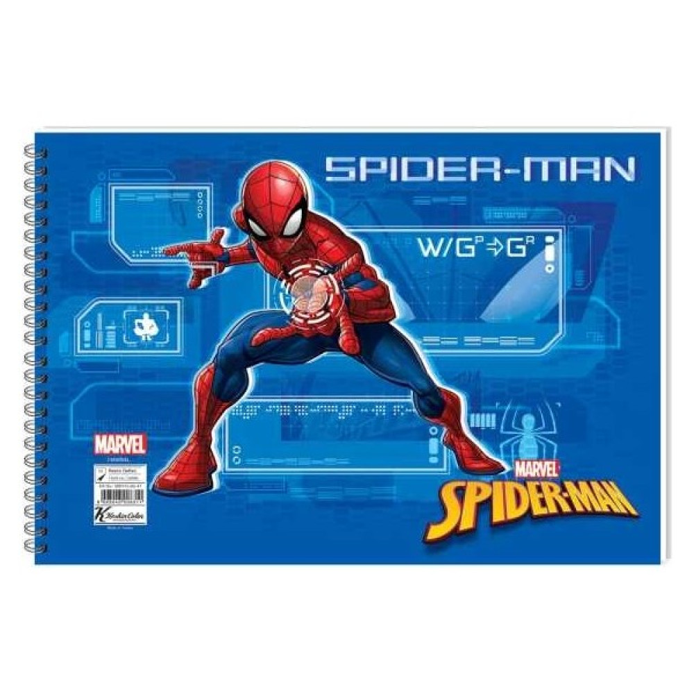 Keskin Color Resim Defteri 15 Yaprak 17x25 Spider Man 300115-06 Resim Defteri Fiyatı