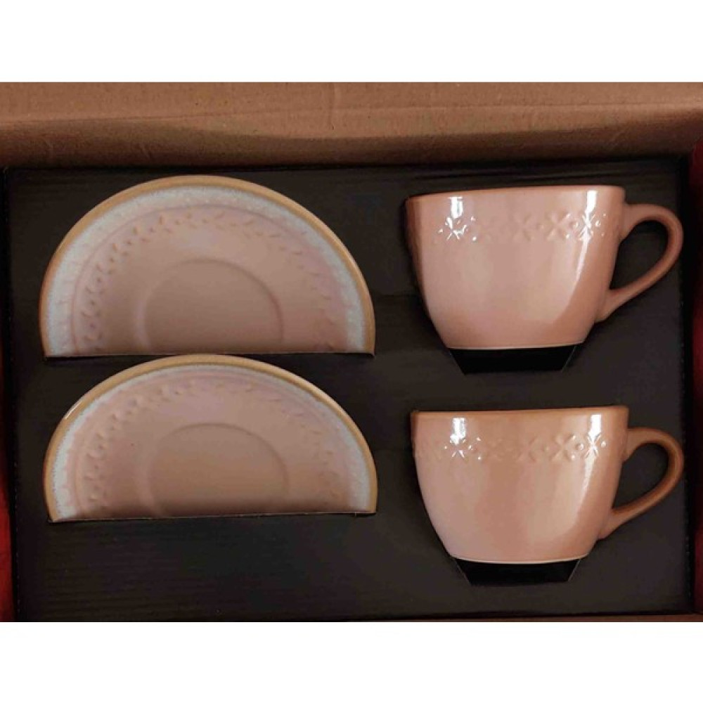 Keskin Ev-Yaşam 4 Parça Çay Fincanı Çay Seti 2'li Nescafe Fincan Seti - Toprak Rengi Fincan / Bardak / Kahve Takımı Fiyatı