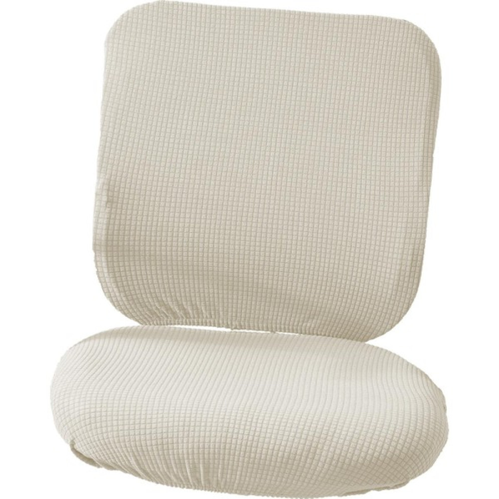 Kesoto Streç Bilgisayar Sandalye Kapak Slipcover Döner Sandalye Kapak Döner Sandalye Kırmızı (Yurt Dışından) - 80 x 90 x 10 cm - Beyaz Koltuk & Kanepe Örtüsü Fiyatı