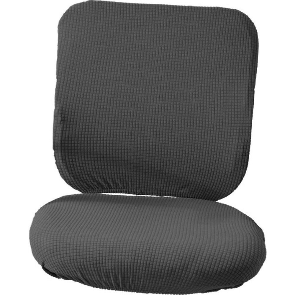 Kesoto Streç Bilgisayar Sandalye Kapak Slipcover Döner Sandalye Kapak Döner Sandalye Kırmızı (Yurt Dışından) - 80 x 90 x 10 cm - Koyu Gri Koltuk & Kanepe Örtüsü Fiyatı