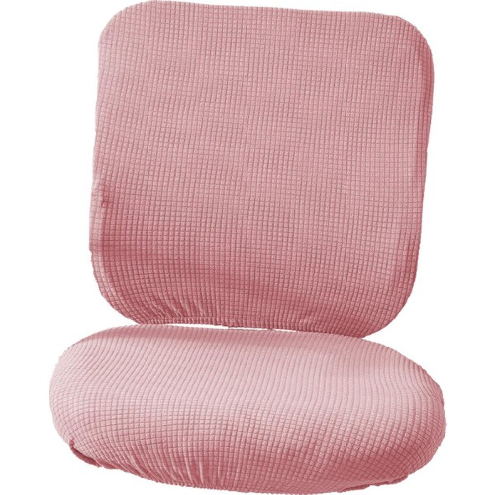 Kesoto Streç Bilgisayar Sandalye Kapak Slipcover Döner Sandalye Kapak Döner Sandalye Kırmızı (Yurt Dışından) - 80 x 90 x 10 cm - Pembe Koltuk & Kanepe Örtüsü Fiyatı