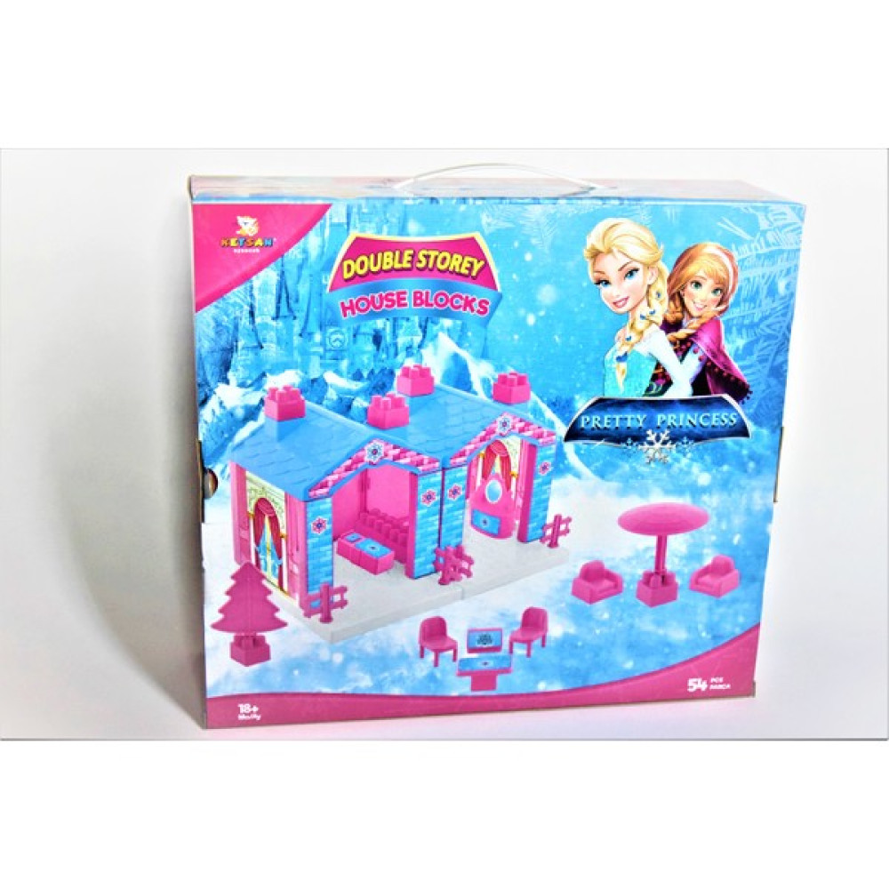 Ketsan Pretty Princess Tek Katlı Oyuncak Puzzle Ev 54 Parça Kutulu Bebek Oyuncakları Fiyatı