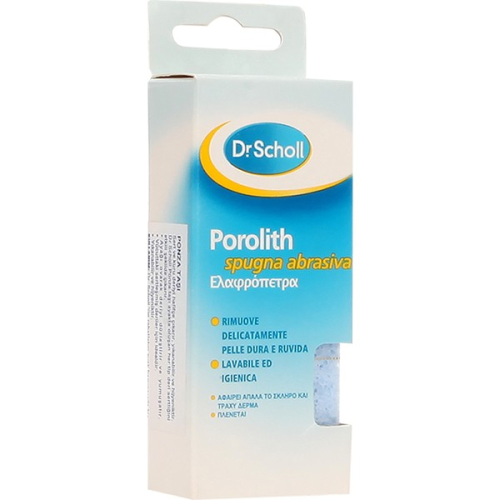 KFDS 4781 Scholl Ponza Taşı Ayak Bakımı Fiyatı