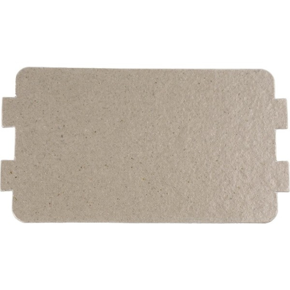 Kg-part Arçelik Beko Altus Mikrodalga Fırın Yansıtıcı Plaka 3lü - KG0034088 Yedek Parça ve Aksesuar Fiyatı