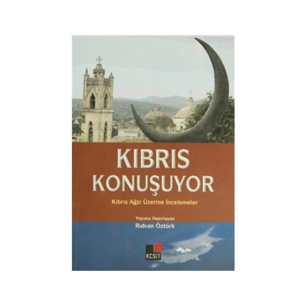 Kıbrıs Konuşuyor Edebiyat Fiyatı