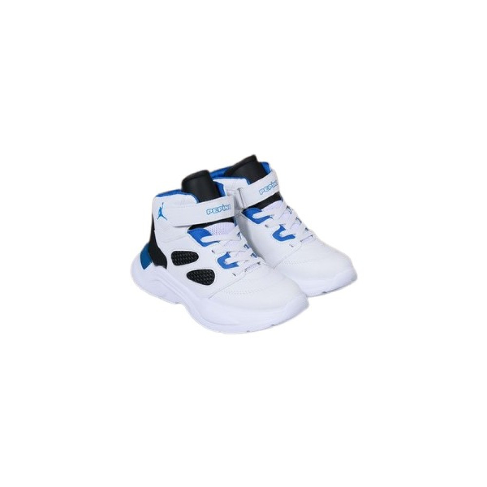 Kidessa 1050 Anatomik Çocuk Basket Ayakkabısı - NKT01050-BEYAZ-31 Spor Ayakkabı Fiyatı