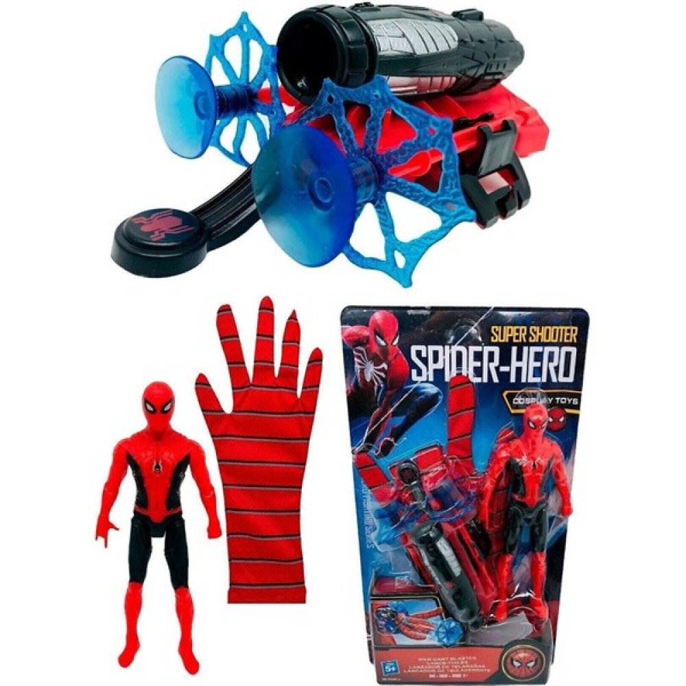 Kids Örümcek Adam Spiderman Ağ Fırlatan Ok Atan Vantuzlu Eldiven ve Işıklı Figür Oyuncak Fiyatı