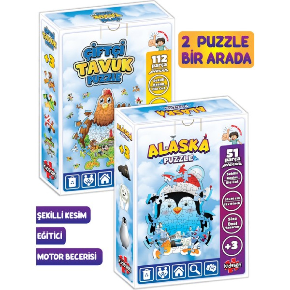Kidssan Games Eğitici Puzzle 2'li Set Penguen ve Tavuk Puzzle Eğitici Oyuncak Fiyatı