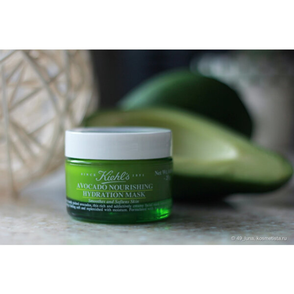 Kiehl's Avocado Besleyen & Nemlendiren Maske 10 gr Maskeler Fiyatı