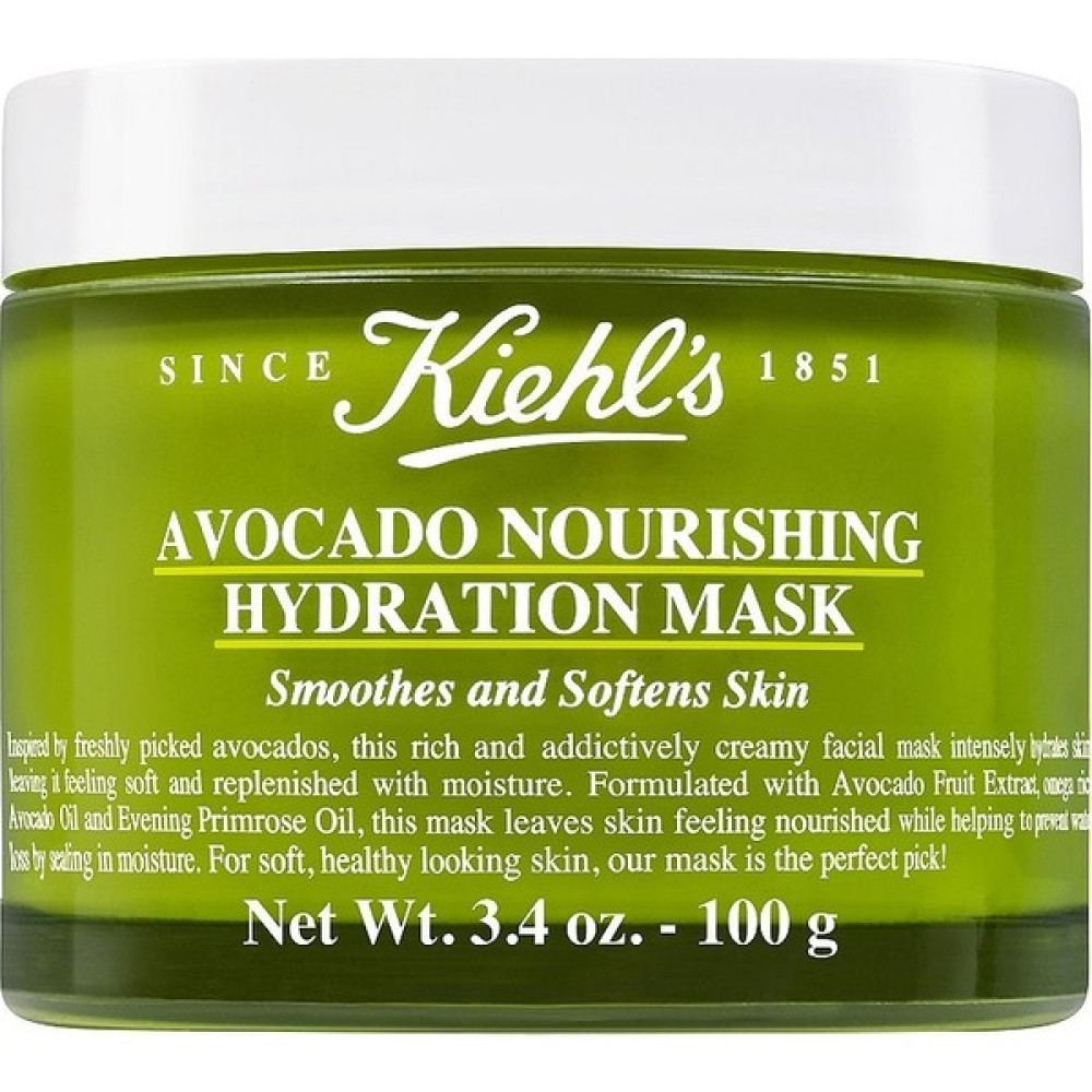 Kiehl's Avocado Nourishing Hydration Mask 100G - Cildi Besleyen ve Nemlendiren Avokado Yüz Maskesi Maskeler Fiyatı