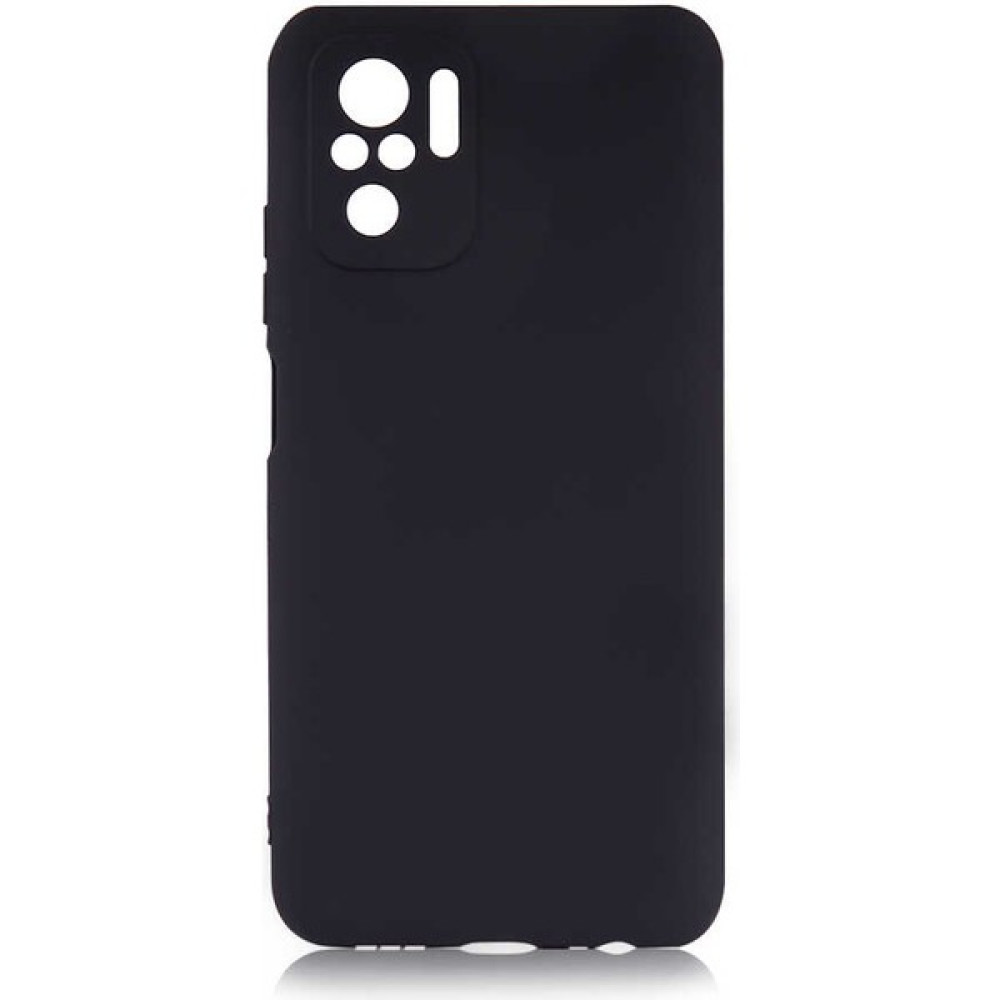 Kılıf Park Kılıf Park Xiaomi Redmi Note 10S Kılıf Yumuşak Dokulu Kamera Korumalı Ince Mat Renkli Premier Silikon Kapak - Siyah Cep Telefonu Kılıfı Fiyatı