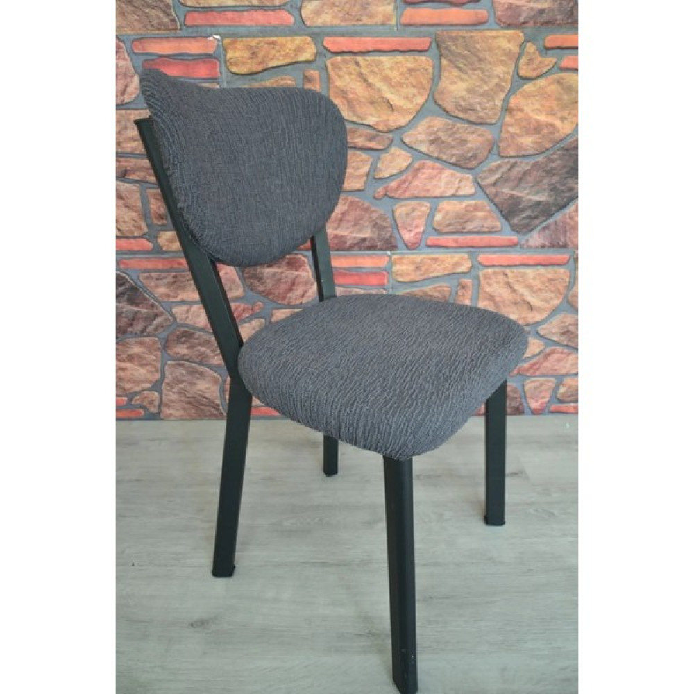 Kılıfteks Elma Sandalye Kılıfı - 55 x 55 cm - Antrasit Koltuk & Kanepe Örtüsü Fiyatı