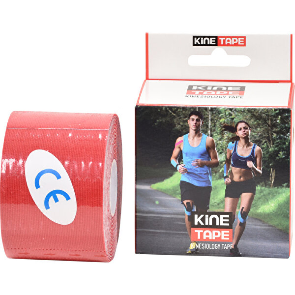Kinetape Kinesio Tape Ağrı Sporcu Bandı Kırmızı Renk 5 cm X5 M Diğer Spor Ürünleri Fiyatı