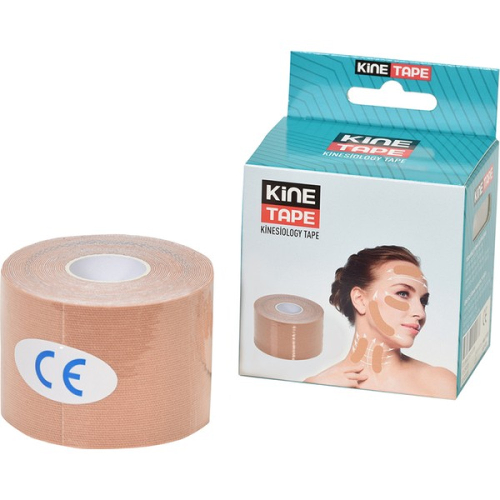 Kinetape Yüz Yoga Için 5 Metre x 5 cm Yüz Bölgesi Için Ten Rengi Diğer Spor Ürünleri Fiyatı