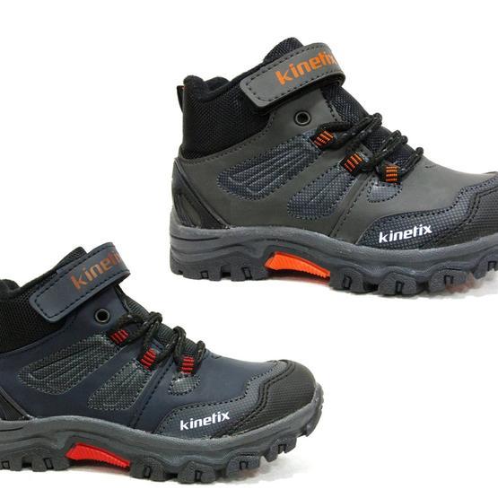Kinetix Ogma Gri Erkek Çocuk Outdoor Ayakkabı
