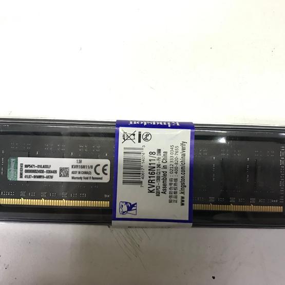 Kingston KVR800D2N6K2/4G RAM Bellek