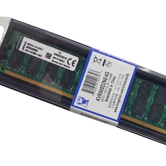 Kingston KVR800D2N6K2/4G RAM Bellek RAM Bellekler Fiyatı