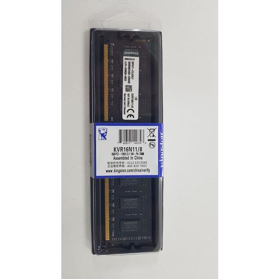 Kingston KVR800D2N6K2/4G RAM Bellek