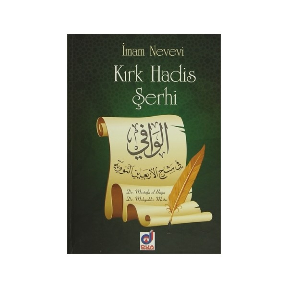 Kırk Hadis Şerhi İnceleme Kitapları Fiyatı