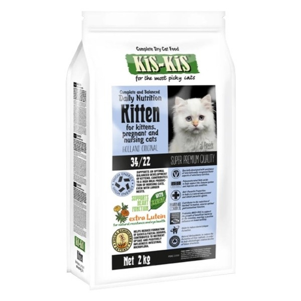 Kis-Kis Kitten Yavru Kedi Maması 2 kg Evcil Hayvan Ürünleri Fiyatı