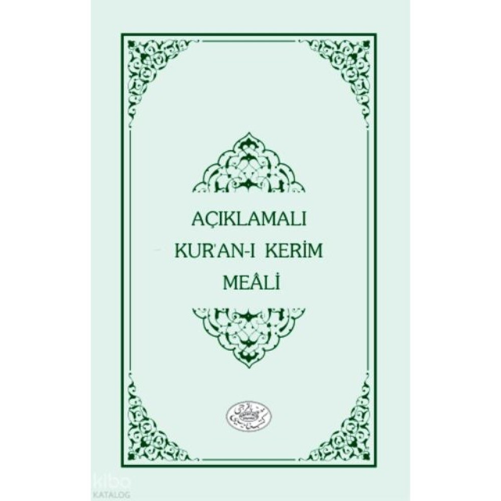 Kısa Açıklamalı Kur'an-I Kerim Meali Metinsiz - belirtilmemiş - Siyah Din Kitapları Fiyatı