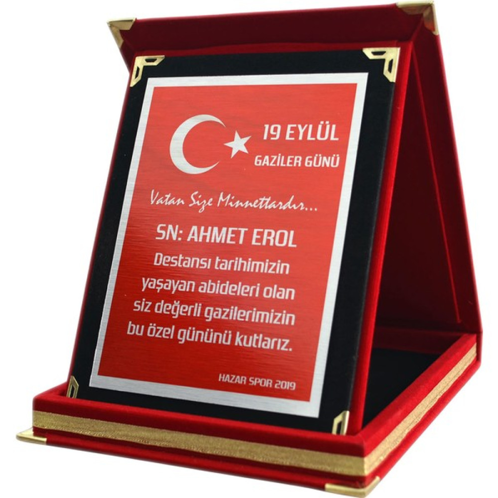 Kişiye Özel Plaket Dijital Baskılı Hediye Plaketleri Kırmızı (15x20) Diğer Spor Ürünleri Fiyatı