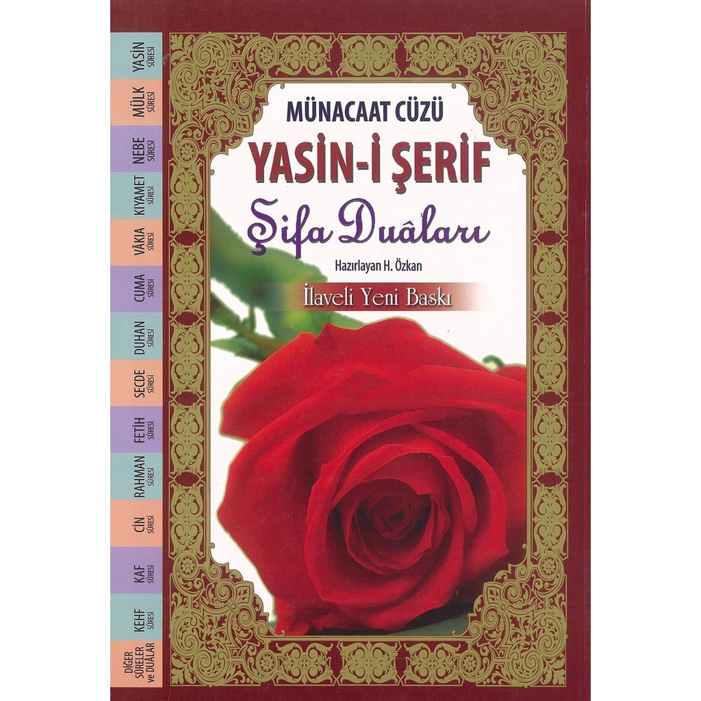 Kitapkalbi Yayıncılık Münacat Cüzü Yasin-i Şerif ve Şifa Duaları - Havva Özkan Ciltli Normal Boy 218 Sayfa 2013 Yayınlı Diğer Fiyatı