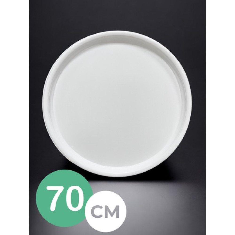 Kitchen Trend 70 cm Sini Sofra, Yemek Sunum Tepsi, Yer Sofrası - Beyaz Servis Tepsisi Fiyatı