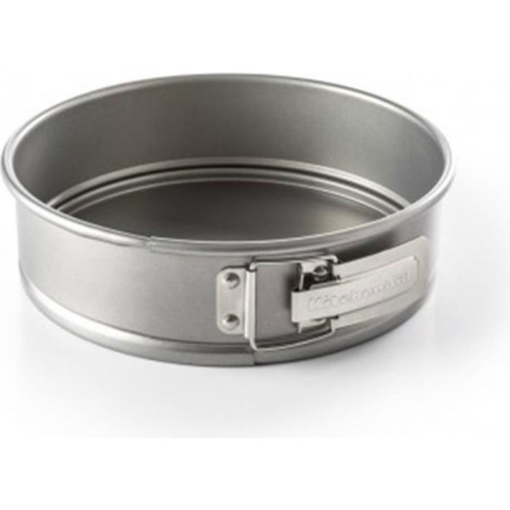 KitchenAid Springform Kelepçeli Kek Kalıbı 24Cm CC003295-001 Kek Kalıpları Fiyatı