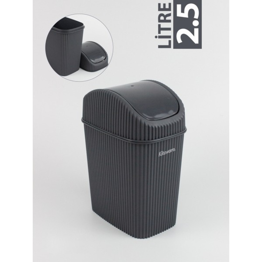 Kitcware Çöp Kutusu, Tezgah Üstü Çöp Kovası, Çöp Kovası, Masa Üstü Çöp Kovası, 2.5 Litre - Füme Çöp Kovaları Fiyatı