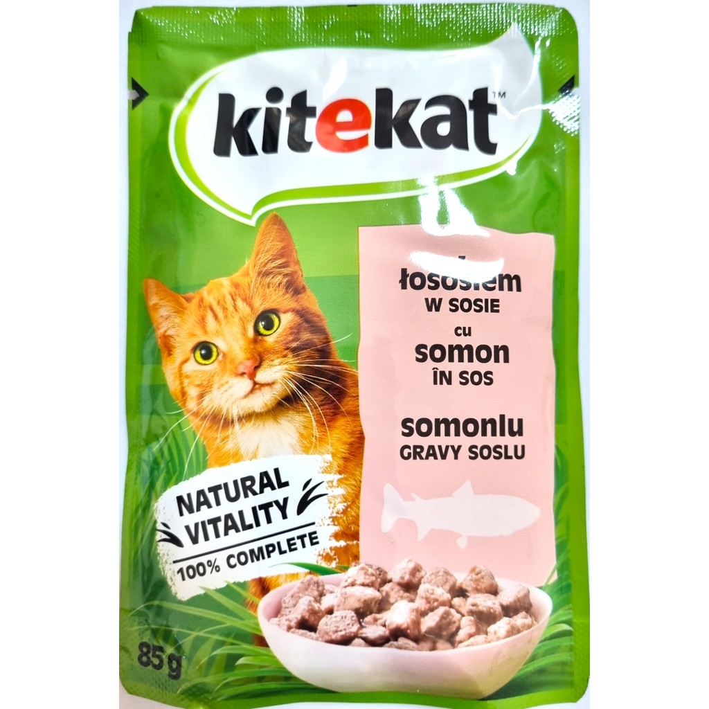 Kitekat Somonlu Yaş Kedi Maması Pouch 85 gr *28 Ekonomik Mama Segmenti ile Lezzetli Somon Balığı Diğer Fiyatı