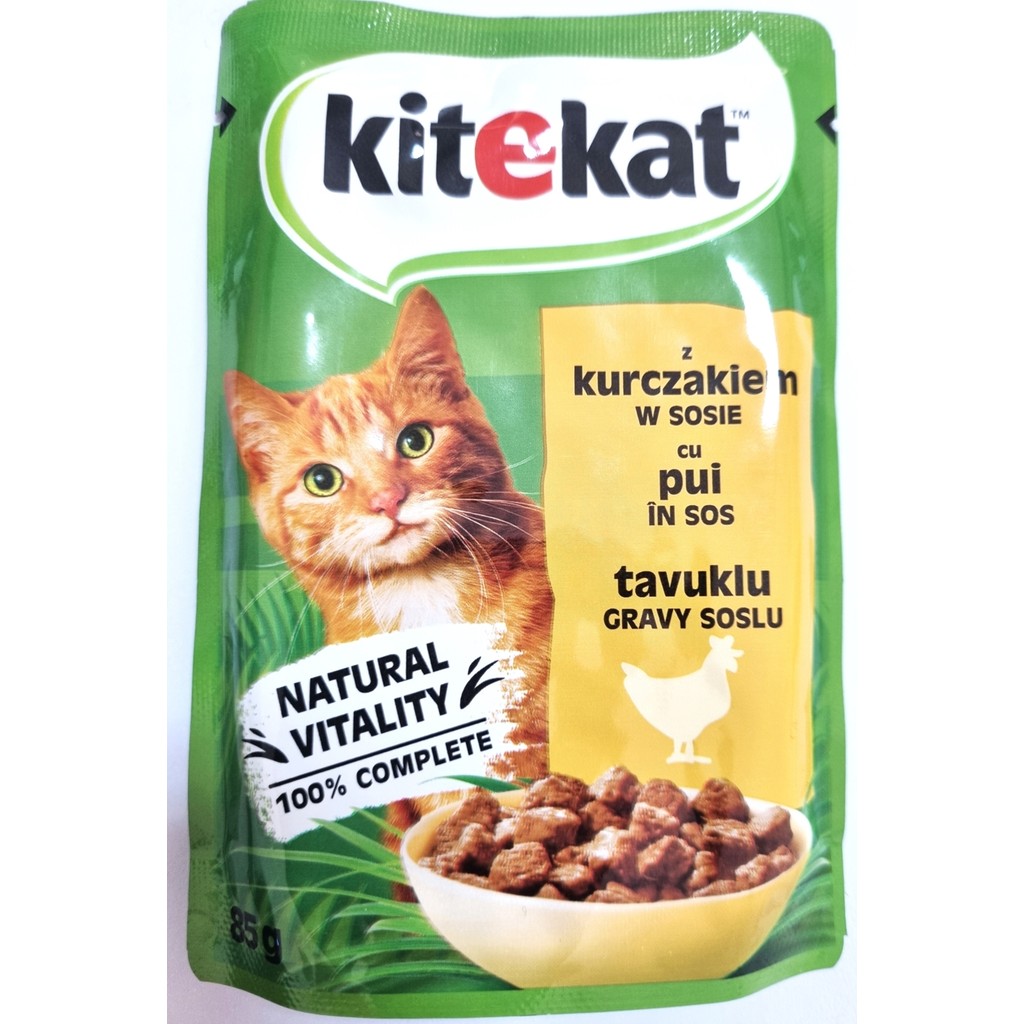 Kitekat Tavuklu Yaş Mama Pouch 85 gr 28 Adet Diğer Fiyatı