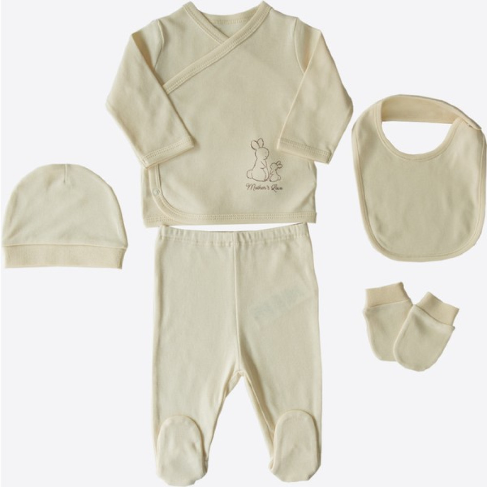 KitiKate Organik New Basic 5'li Zıbın Set Bebek Zıbın Seti Fiyatı
