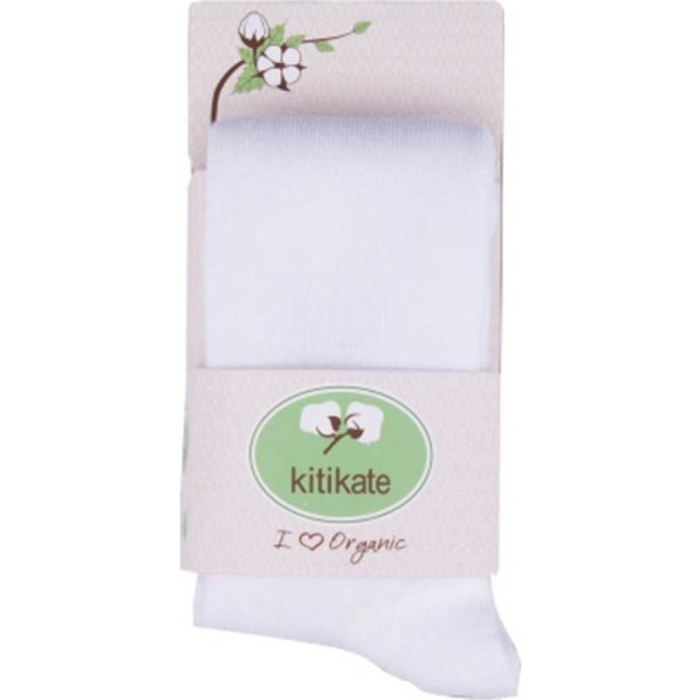 KitiKate S95941 Organic Bebek Külotlu Çorap - 1,5 - 2 Yaş - Beyaz Bebek Çorabı Fiyatı