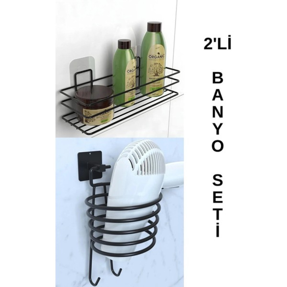 KKarteya Yapışkanlı 2li Banyo Düzenleyici Banyo Aksesuarı Banyo Rafı Fön Makinesi Askısı Banyo Askılık Fiyatı