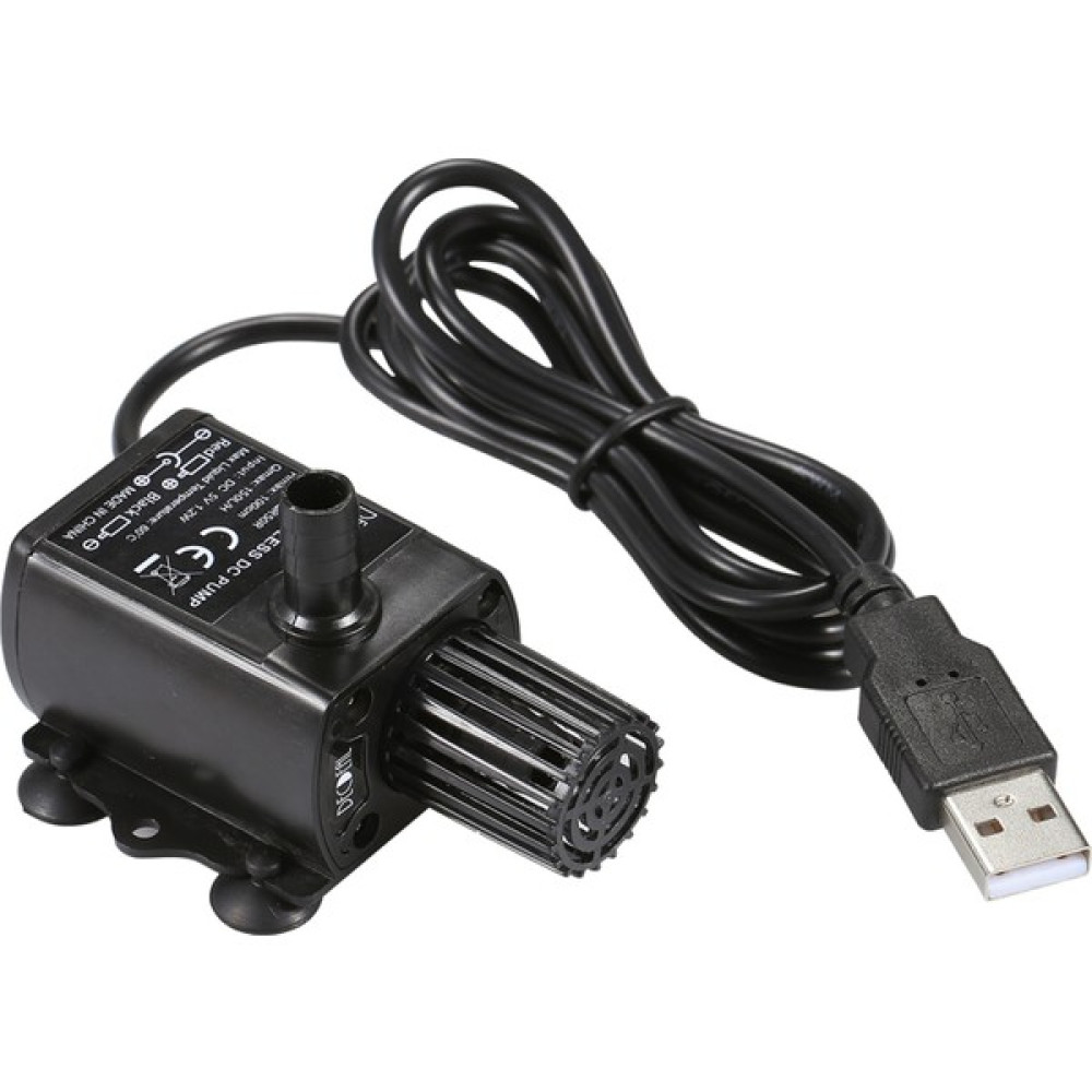Kkmoon Memeleri ile USB Fırçasız Su Pompası (Yurt Dışından) Su Motoru Fiyatı