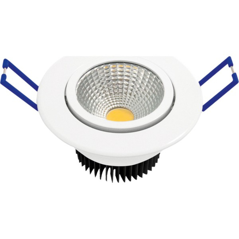 Klaus Cob Led Spot Lamba 5 W, Gu5.3,6400K Spot Fiyatı