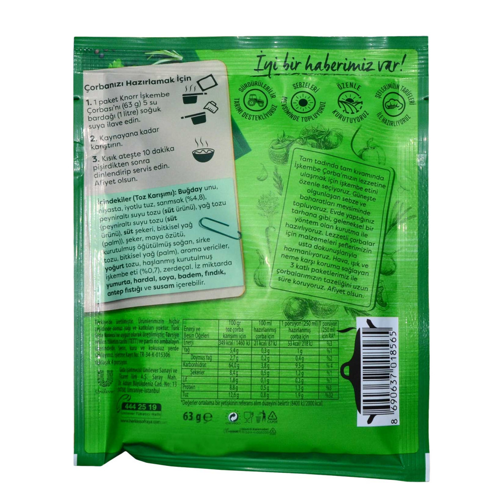 Knorr Çorba 63 gr 12'li Paket İşkembe