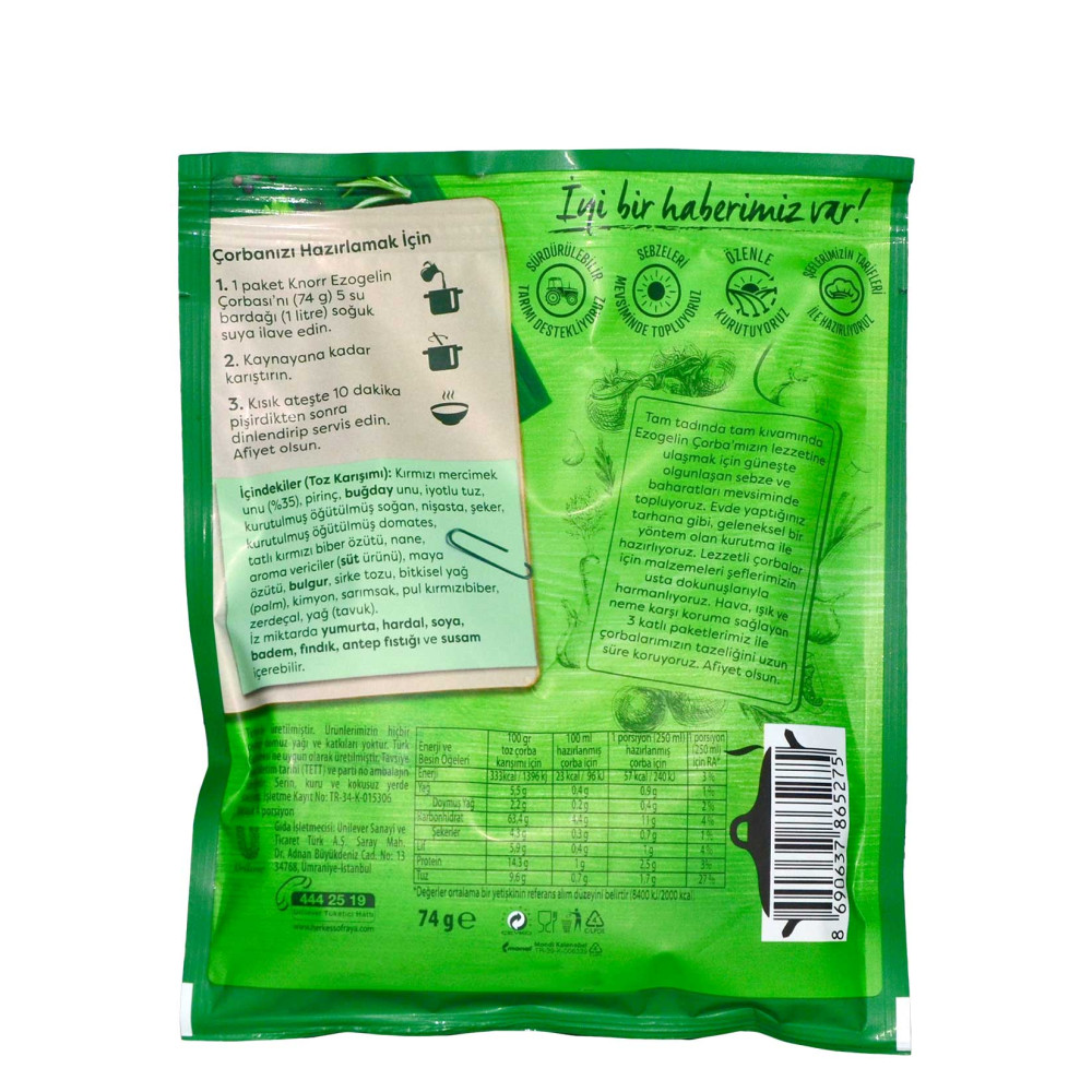 Knorr Çorba 74 gr 12'li Paket Ezogelin