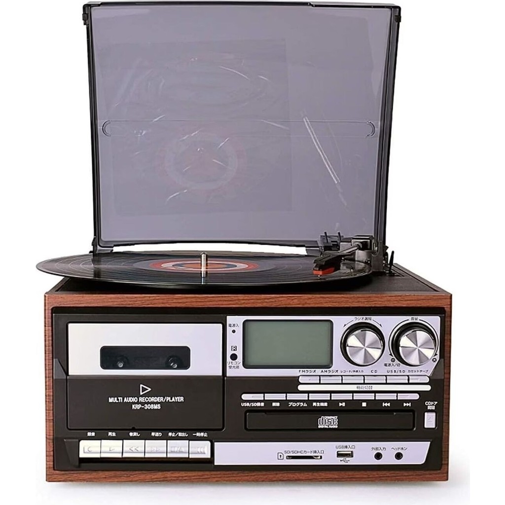 Knstar KN-110 Bluetooth Kumandalı Cdli Kaset USB Radyo 33-45-78 Plaklar Çalar Pikap TV Aksesuarları Fiyatı