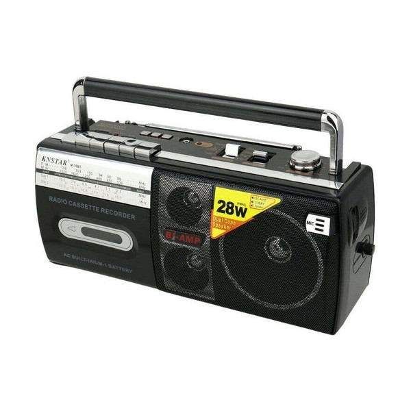Knstar M-70BT Bluetooth + USB + Sd + Fm Radyo Kaset Çalar Knstar - Kahverengi Diğer Fiyatı