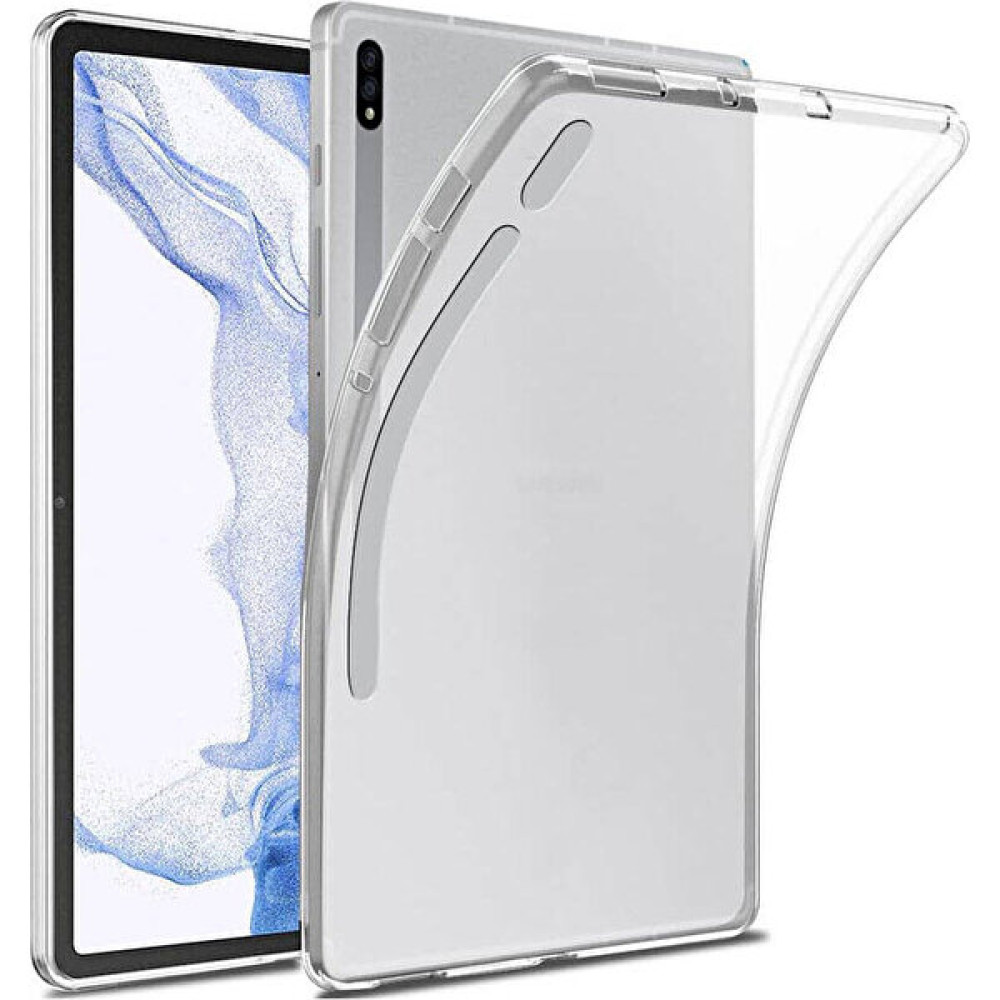 Kny Samsung Galaxy Tab S8 SM-X700 Kılıf Ultra Korumalı Buzlu Şeffaf Silikon Tablet Kılıfı Fiyatı