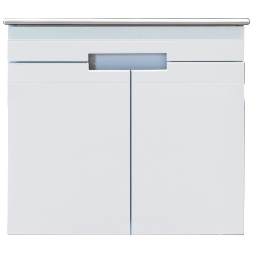 Kobos Meta Lavabo Dolabı Mat Beyaz 71 cm KB.110008 Banyo Dolabı / Mobilyası Fiyatı