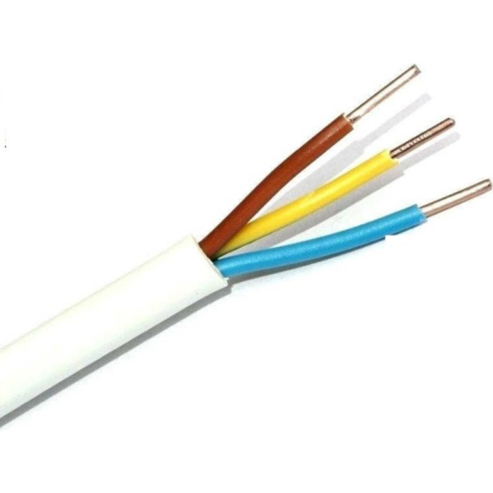 Koç 3x1.5 Nym Antigron Topraklı Kablo Tam Bakır Kablo Full Bakır Kablo=(10 Metre )=) Elektrik ve Aydınlatma Fiyatı