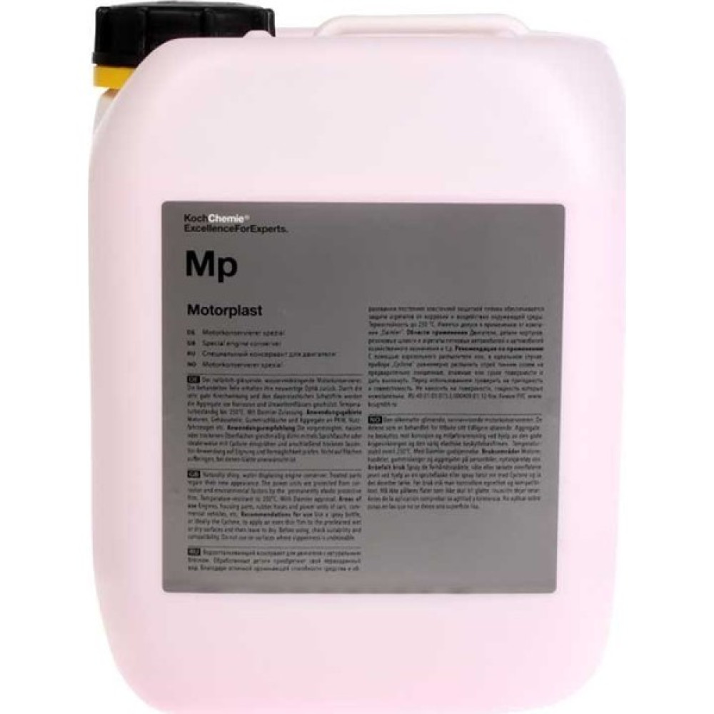 Koch Chemie MP Motor Koruyucu 5 lt. Oto Dış Aksesuar & Yedek Parça Fiyatı