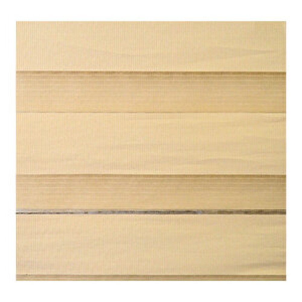 Koçtaş Plus Zebra Perde Sütlü Kahve 17Ob 120x200 cm Stor Perde Fiyatı