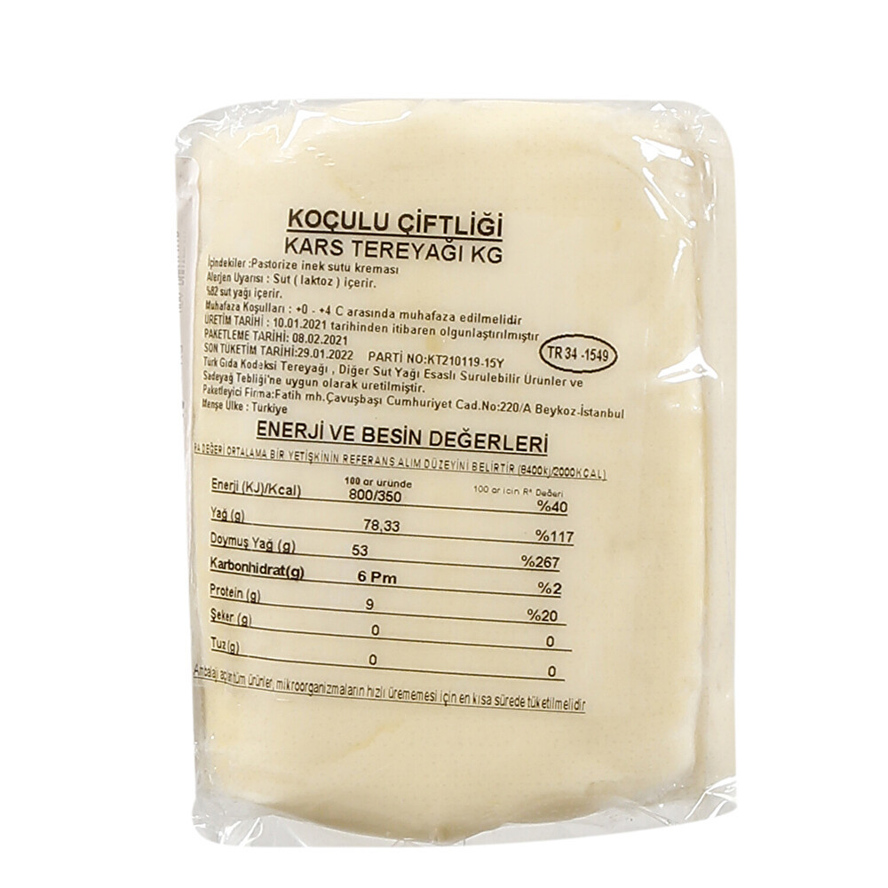 Koçulu Koçullu Kars Tereyağı Kg Tereyağ ve Margarin Fiyatı