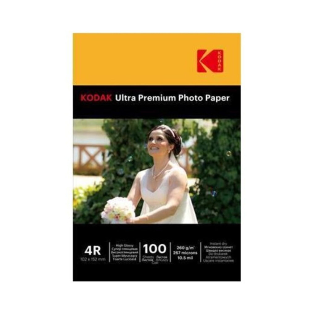 Kodak 260gr 10x15cm Ultra Premium Parlak Inkjet Fotoğraf Kağıdı Defter & Kağıt Ürünleri Fiyatı