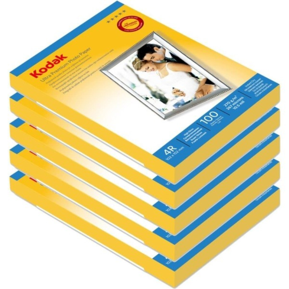 Kodak 270 Gram 10X15 Parlak 5'li Paket Fotoğraf Kağıdı Fotoğraf Kağıtları & Asetatlar Fiyatı