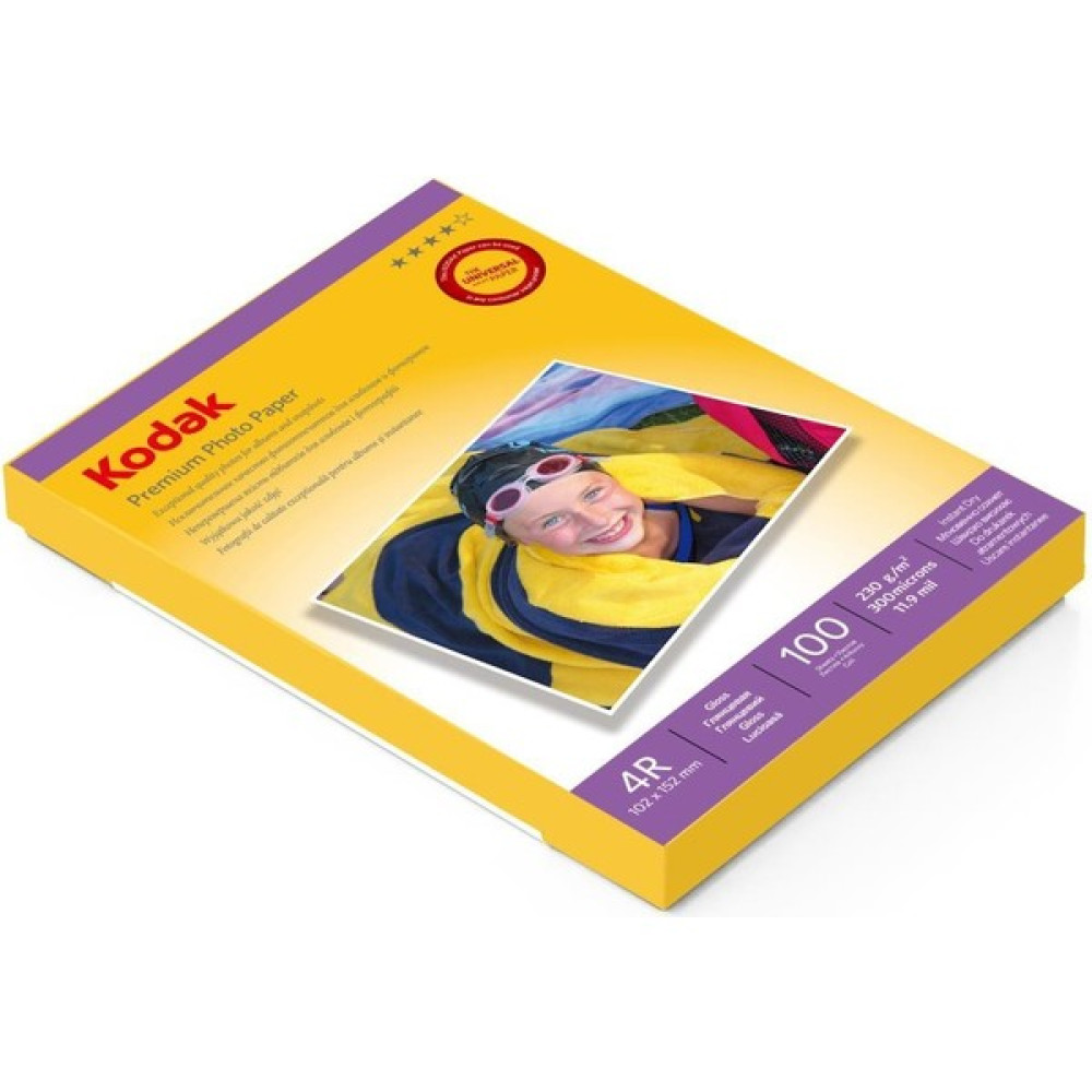 Kodak 4r Parlak Inkjet Fotoğraf Kağıdı 230 Gram Fotoğraf Kağıtları & Asetatlar Fiyatı